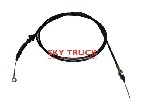 Трос газа Foton-1099 1106911800005 купить по низкой цене от компании ...