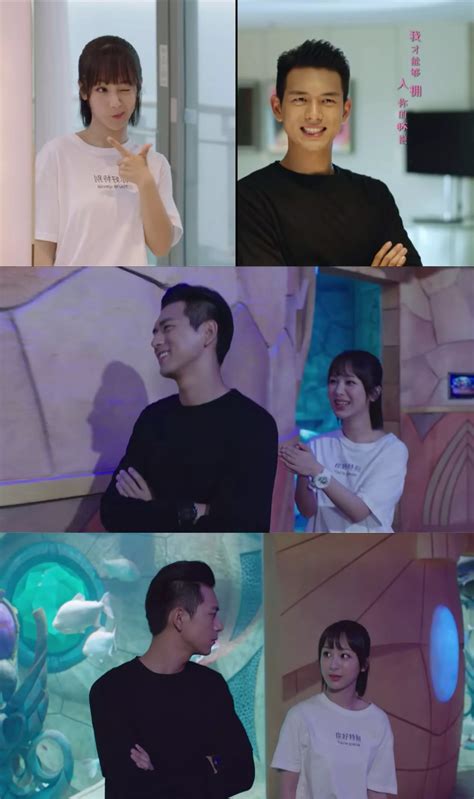 Go Go Squid: Episode 17 Recap - C-Drama Love | Chines drama, Drama, Squid
