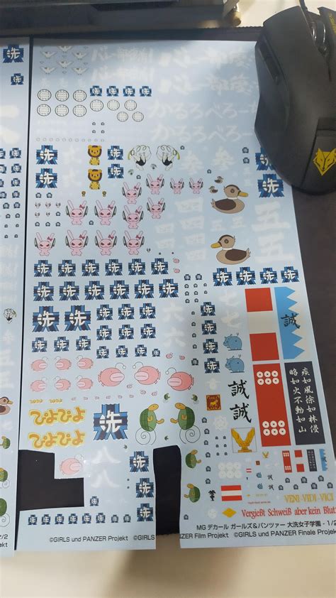 Anko Fish Team Panzer Iv Ausf D Tamiya 135 With After Market Decals