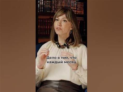 КАББАЛИСТИЧЕСКАЯ АСТРОЛОГИЯ #каббала #астрология #shorts - YouTube