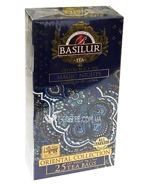 Чай BASILUR Magic Nights|замовити з доставкою по Києву та Україні→t ...
