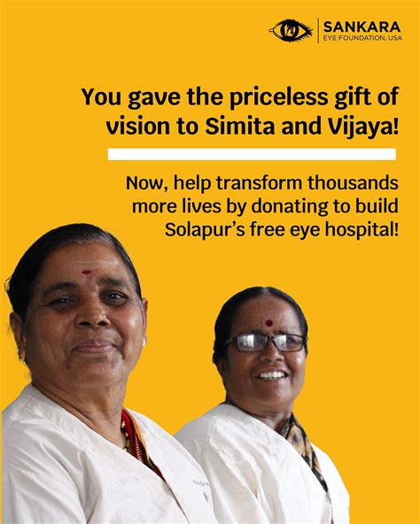 Sankara Eye Foundation, USA (@sankaraeye) • Instagram photos and videos