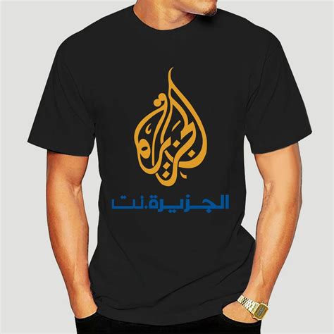 Buy Al Jazeera Middle East News T Shirt 2455x At Affordable Prices