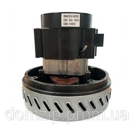 Купить Двигатель для пылесоса Karcher 1400W (D=145 H=140), цена 998 ...