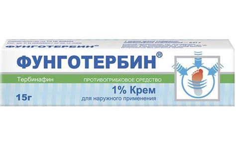 Оксикорт (мазь, спрей): отзывы, цена, аналоги, инструкция по применению
