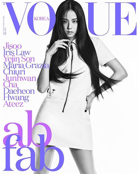 JISOO for Vogue Korea April 2022 – BLACKPINK CAFÉ