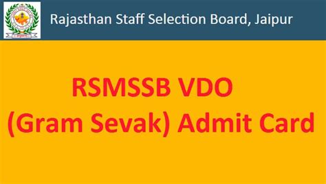 Rsmssb Vdo Admit Card Rajasthan Gram Sevak