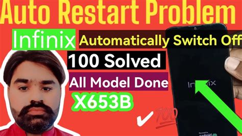 Infinix Auto Restart Infinix On Off Problem Solved Infinix Phone