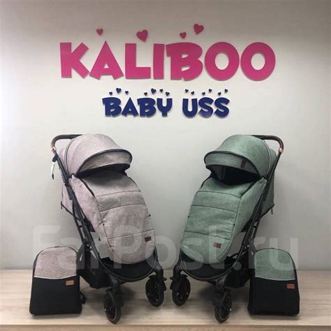 Коляска прогулочная - Коляски и переноски во Владивостоке