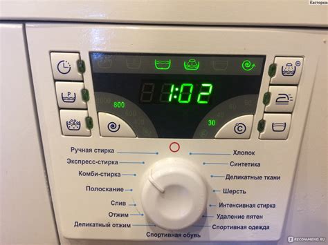 Атлант 45У102 - «7 (!) лет использования, и это не предел!!!» | отзывы