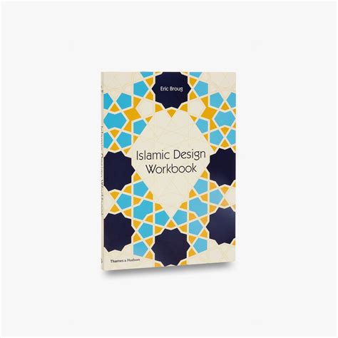 Islamic Design Workbook Drawing Books