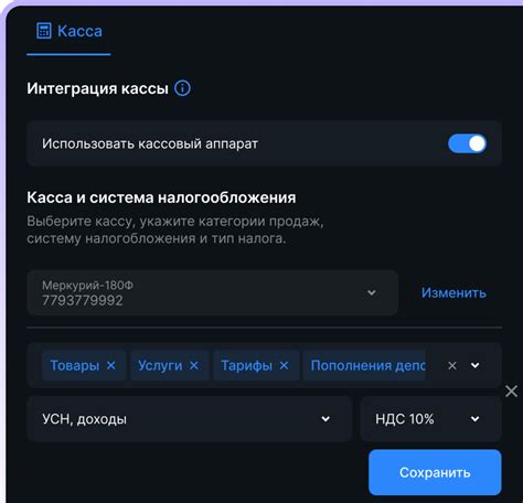 Функционал софта для кибер клуба - лаунчер от SmartShell