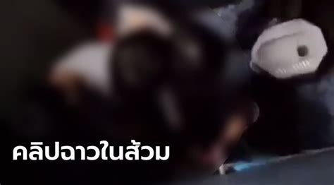 Video Of Teen Group Sex In Public Toilet Draws Flak Thai Newsroom