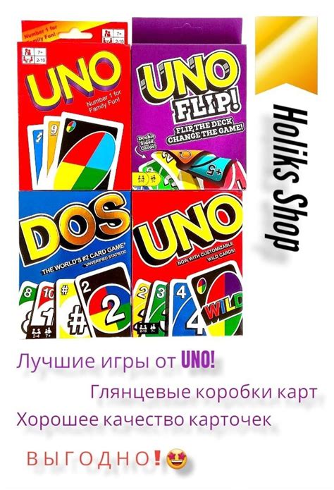 Ардуино Уно Стартовый Набор – купить в интернет-магазине OZON по ...