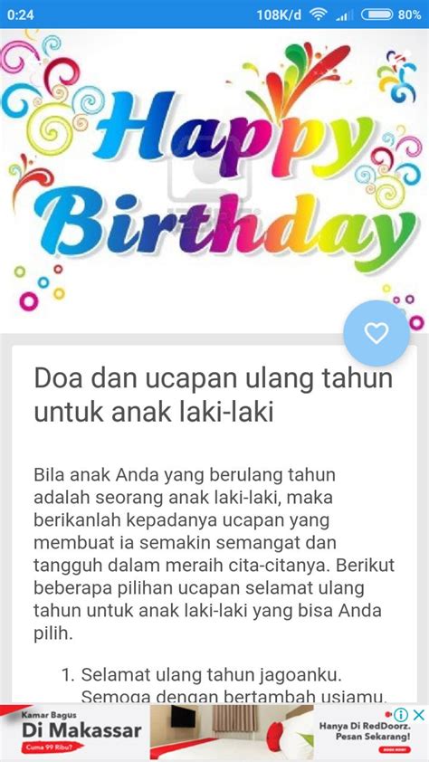 Ucapan Ulang Tahun Untuk Anak APK untuk Unduhan Android