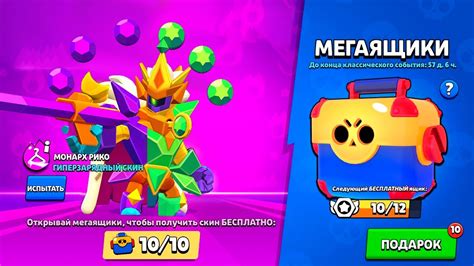 😂СУПЕРСЕЛЛ ОПЯТЬ СЛОМАЛИ ИГРУ - YouTube