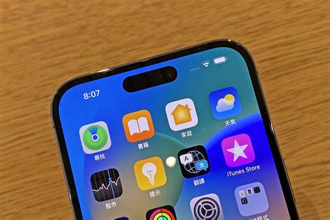 Iphone 14系列開賣！iphone 14 Pro︱pro Max深紫新色親眼看超優雅、動態島特方便！ Zeek玩家誌