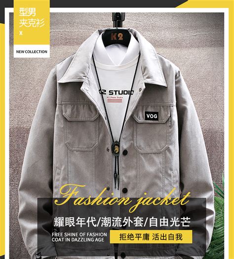 Men S Jacket Spring And Autumn Tooling Casual Fall Wear