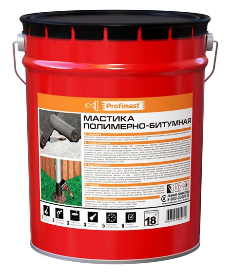 Битумная мастика состав: Для чего используется битумный праймер: состав ...