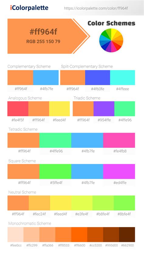 orange color palette 7