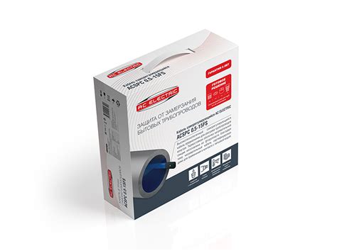 Кабель в трубу саморегулирующийся Ac Electric 4 м ️ купить по цене null ...