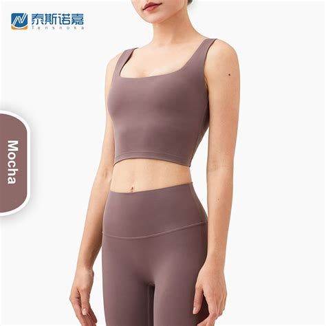 Flared Tight Fitting High Waist Hip Lifting Fitness Pants Nuis Air Support Nude Sports Yoga