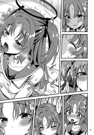 Idol Yuuka No IV Kikakumono Nhentai Hentai Doujinshi And Manga