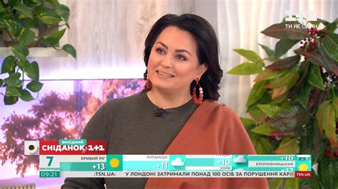 Як відчувати задоволення від життя – поради Анни Кушнерук - YouTube