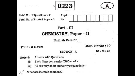 Telangana Ts Inter Nd Year Chemistry March Question Paper For