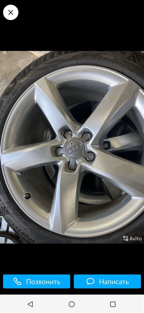 Шины диски продолжаем — Audi Q5 (2G), 2 л, 2019 года | шины | DRIVE2