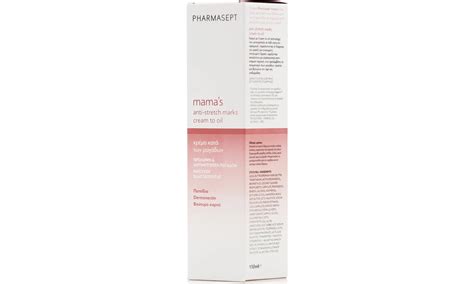 Pharmasept Mama S Anti Stretch Marks Cream To Oil