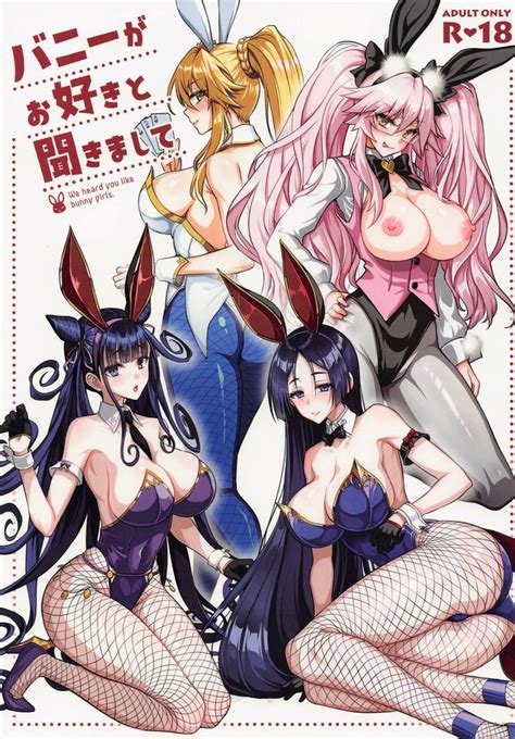Ffm Threesome Luscious Hentai Manga Porn