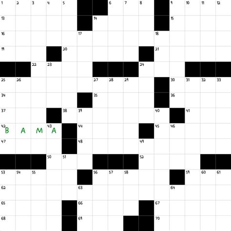 Ole Miss rival NYT Crossword Clue - November 11 2024