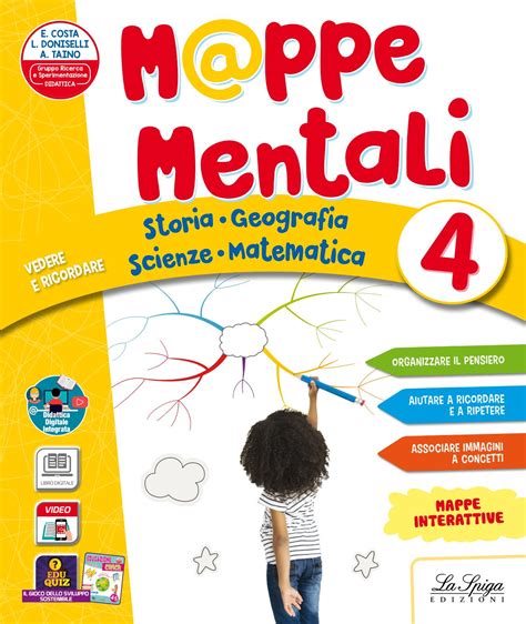 Nuovi Tr Guardi Mappe Mentali By Eli Publishing Issuu