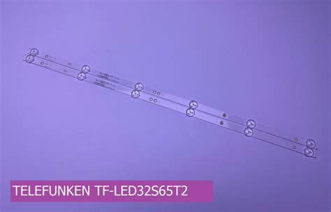 Подсветка для TELEFUNKEN TF-LED32S65T2 - купить с доставкой по выгодным ...