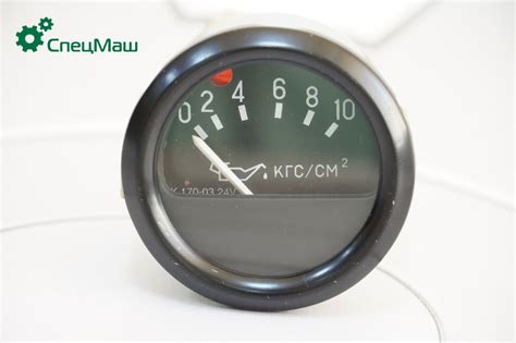 Указатель давления масла (электрический) УК-170 5320-3810010-СМ купить ...