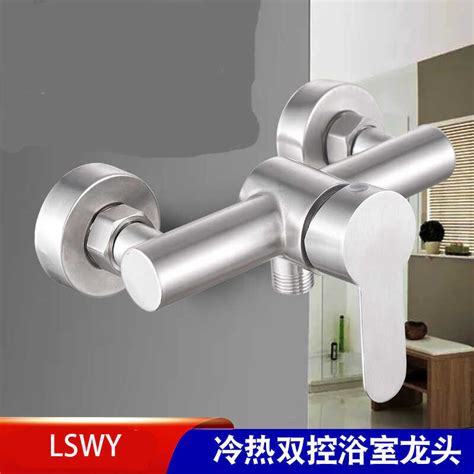 Stainless Steel Shower Faucet Concealed Triple Bathtub Hot And Cold Faucet Brushed Mixed