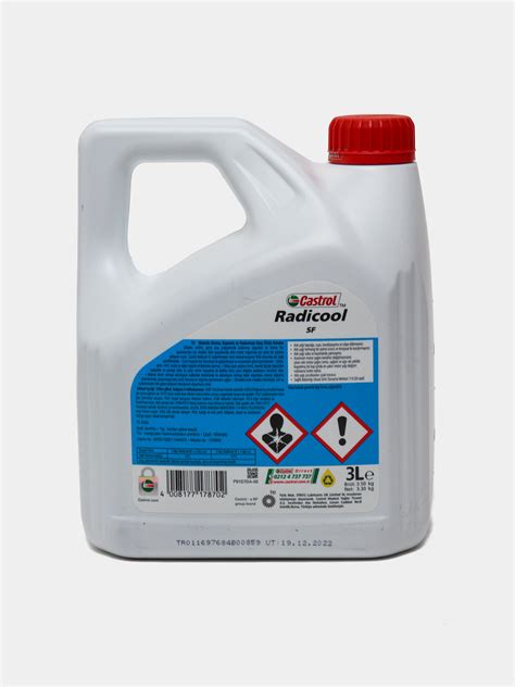 Концентрат антифриза Castrol Radicool SF купить по низким ценам в ...