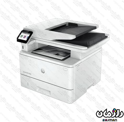 پرینتر چند کاره لیزری اچ پی HP LaserJet Pro MFP 4103fdw