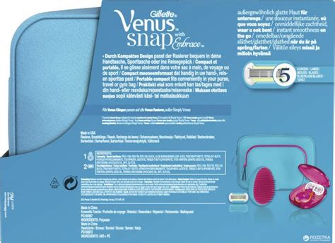 Gillette Venus Snap with Embrace Kit
