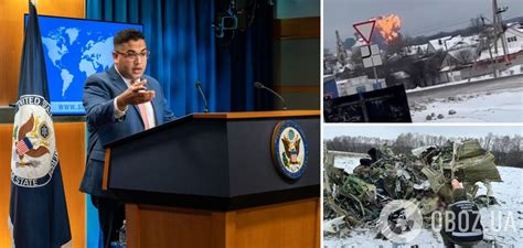 Іл-76 збили в Бєлгороді – США розслідують падіння Іл-76 разом з ...