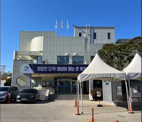 목포시 전국체전 대비 숙박업 종합대책 추진계획 마련 실시 The Nanum Times