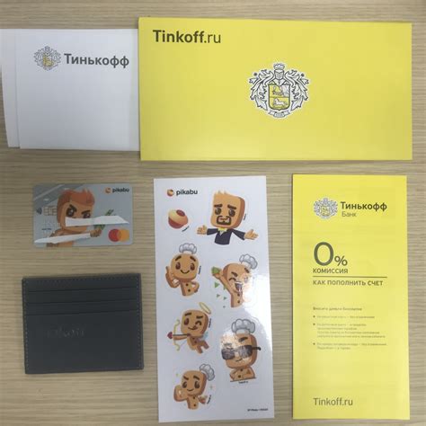 Картинки Карт Тинькофф – Telegraph