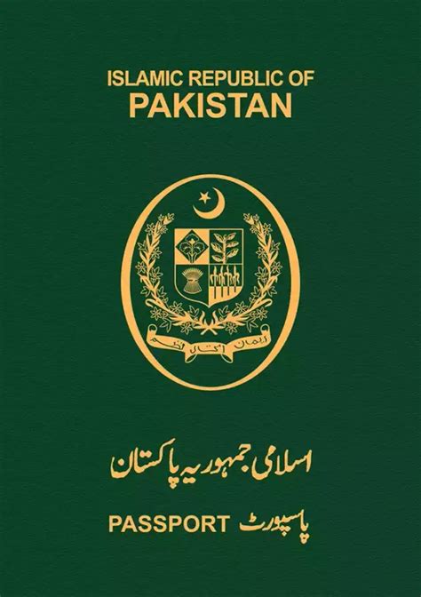 Pakistan Passport Ranking 179th UPDATED 2023 TopPassport