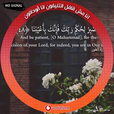 Ahmëd HàŞhïm Hashim4747 • Threads Say More