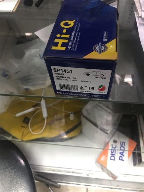 SP1451 Колодки тормозные передние Brake GP1451 SANGSIN | Запчасти на DRIVE2