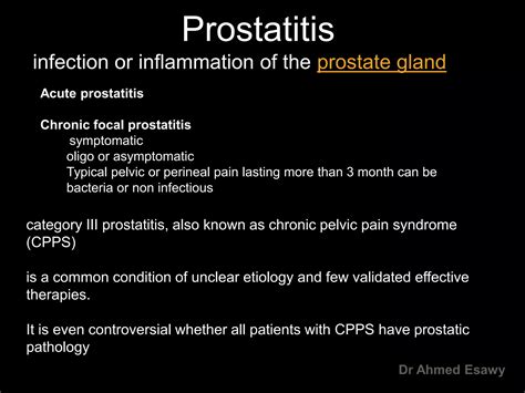 Imaging Prostatitis Urethritis Dr Ahmed Esawy Ppt