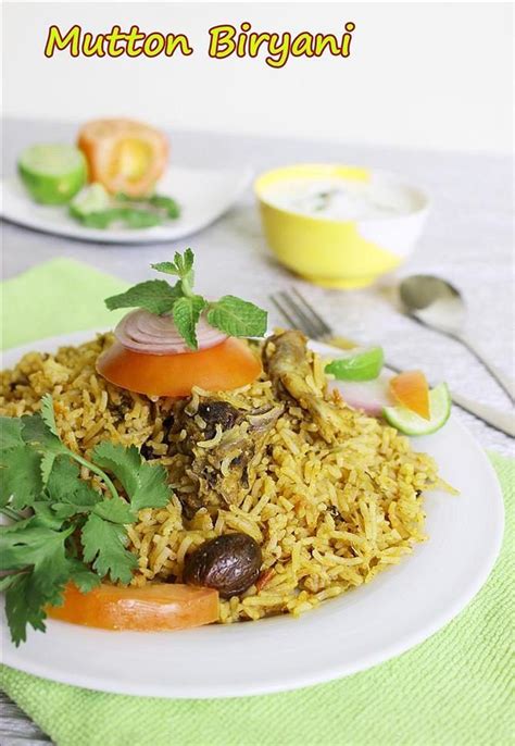 Mutton Biryani Lamb Biryani Swasthis Recipes Recipe Biryani