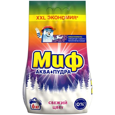 P&G Стиральный порошок - купить с доставкой по выгодным ценам в ...