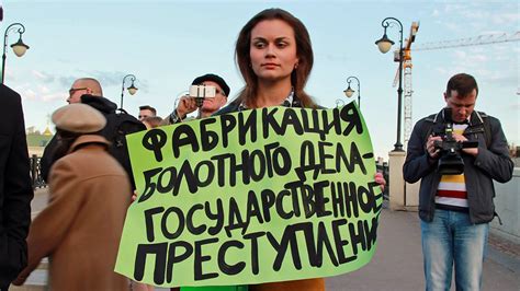 Bbc World Service The Documentary Podcast Protesting In Putin’s Russia